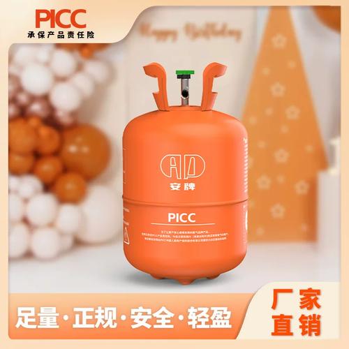 解密飘空气球背后的充气神器的选择艺术